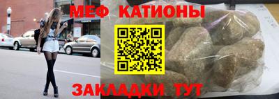 героин Тула