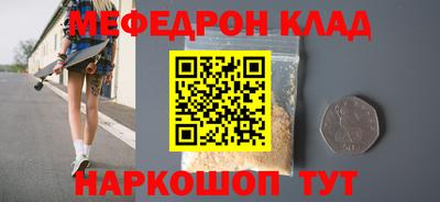 первитин Туймазы