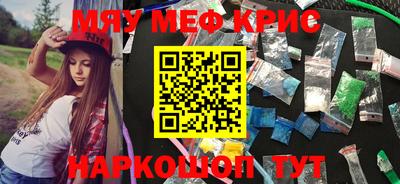 первитин Туймазы