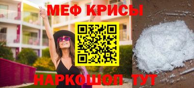 герыч Тулун