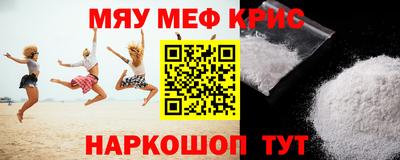 героин Тула