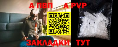 героин Тула