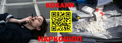 первитин Туймазы