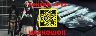 героин Тула