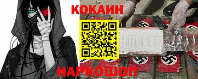 герыч Тулун