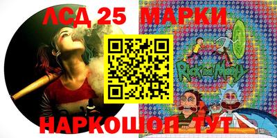первитин Туймазы