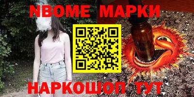 первитин Туймазы