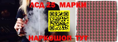 первитин Туймазы