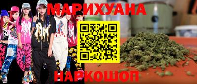 первитин Туймазы