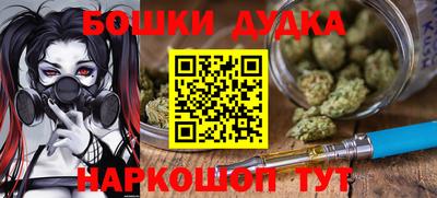 герыч Тулун