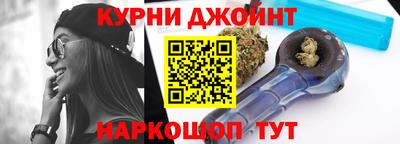 герыч Тулун