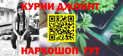 героин Тула