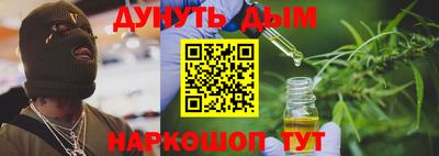 первитин Туймазы