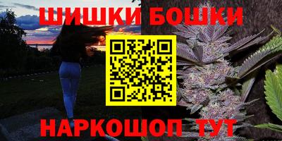 героин Тула