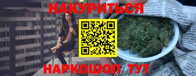 герыч Тулун