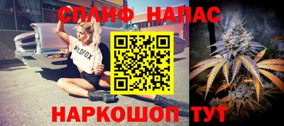 первитин Туймазы