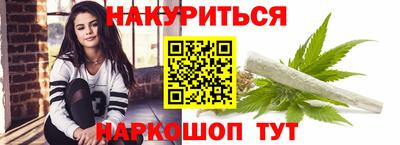 героин Тула