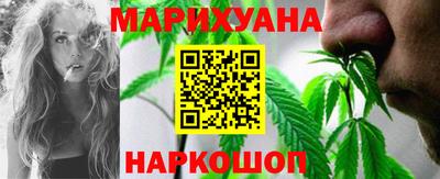 героин Тула