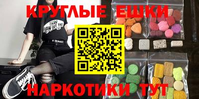 герыч Тулун
