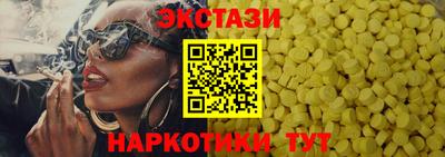 герыч Тулун