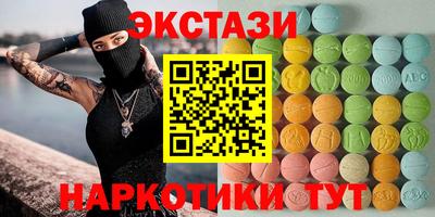 героин Тула