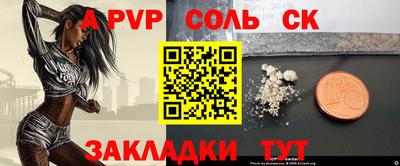 первитин Туймазы