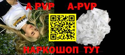 первитин Туймазы