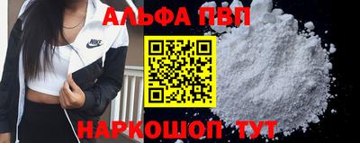 героин Тула