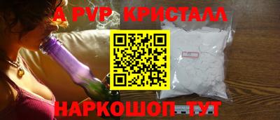 герыч Тулун