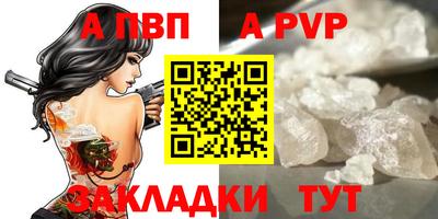 героин Тула
