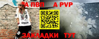 героин Тула