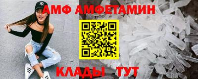героин Тула