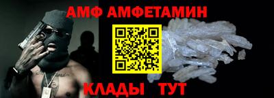 герыч Тулун