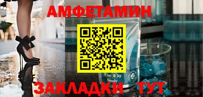героин Тула