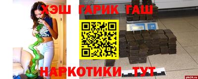 героин Тула