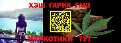 первитин Туймазы