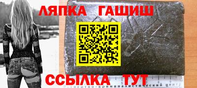 герыч Тулун