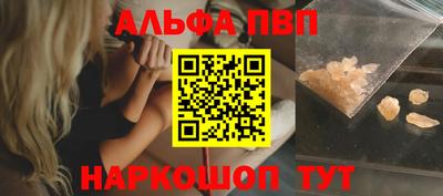 первитин Туймазы