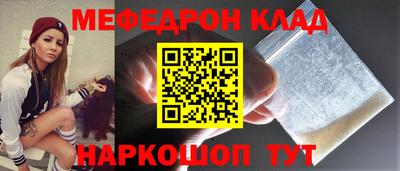 герыч Тулун