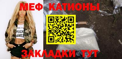 герыч Тулун