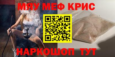 первитин Туймазы