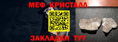 героин Тула