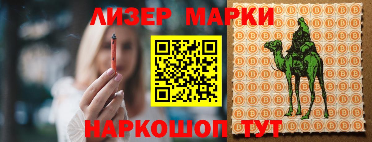 LSD-25 экстази кислота  Вход с VPN  Лсд 25 экстази  Бугуруслан 